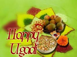 Happy Gudi Padwa Images स्क्रीनशॉट 2