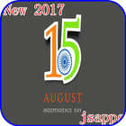 Happy Independence Day Images Zeichen