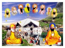 Shri Hemkund Sahib 2020 screenshot 1