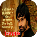 Babbu Maan Single Track 2020 APK