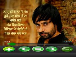 Babbu Maan Single Track 2020 Plakat