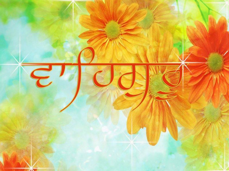 Sikh Wallpaper 2020 APK for Android Download Sikh Wallpaper 2020 APK for Android Download