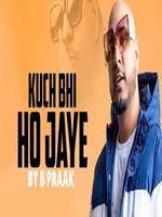 B Praak Single Track 2020 poster