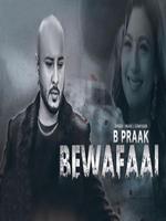 B Praak Single Track 2020 screenshot 3