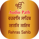 Rehraas Sahib Path Audio Bhai Manpreet Singh APK