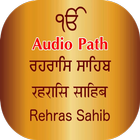 Rehraas Sahib Path Audio Bhai Manpreet Singh icon