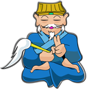 APK 黃大仙靈簽－免費版