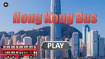 Hong Kong Bus Affiche