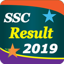 SSC Result 2019 ( মার্কশিট সহ ) APK