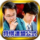 ライブでプロ対局が観られる将棋連盟ライブ中継　初心者でも安心 APK