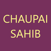 Chaupai Sahib Path आइकन