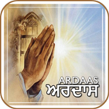 Ardaas icon