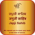 ”japji sahib path 2020