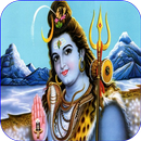 Happy Mahashivratri Images 2020 APK