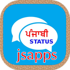 punjabi status sms 2020 иконка