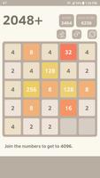 2048 5x5 screenshot 3