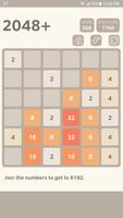 2048 6x6 Screenshot 1