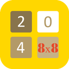 آیکون‌ 2048 8x8