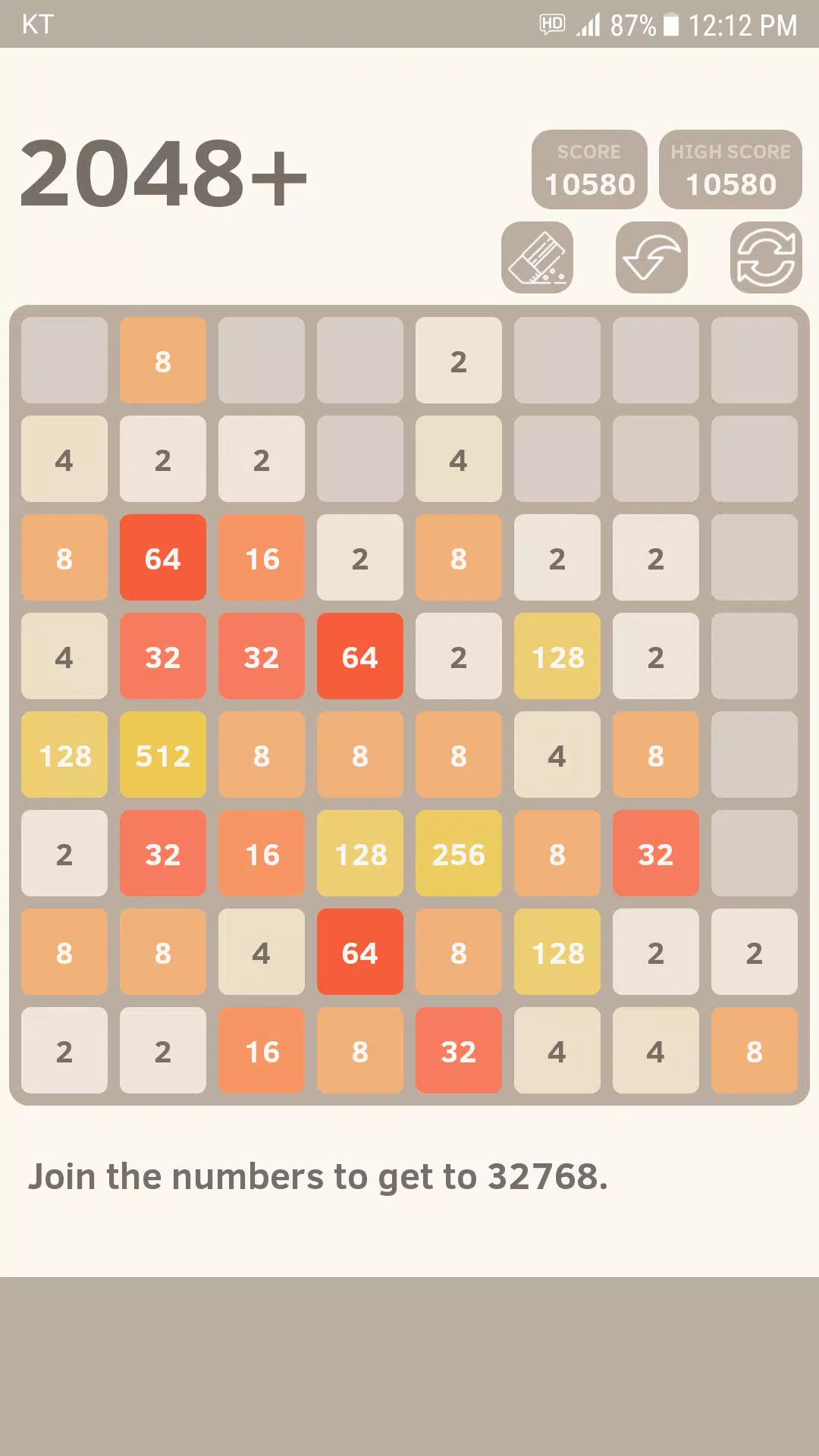 2048 8x8 APK for Android Download