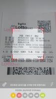 برنامه‌نما Lotto Scanner (QRCode,Barcode) عکس از صفحه