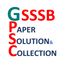 GPSC, GSSSB MCQ PAPERS APK