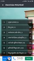 ITI Electrician MCQ in Hindi screenshot 2