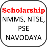 Scholarship NMMS PSE Navodaya icon