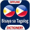 Bisaya Dictionary to Tagalog