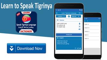Tigrigna Language Learning App poster