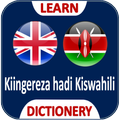 Kiswahili Kamusi Offline