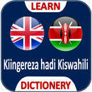 Kiswahili Kamusi Offline aplikacja