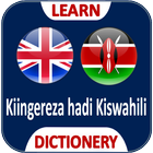 Kiswahili Kamusi Offline icône
