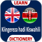 Kiswahili Kamusi Offline biểu tượng