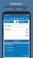 Kiswahili Kamusi Offline ảnh chụp màn hình 1
