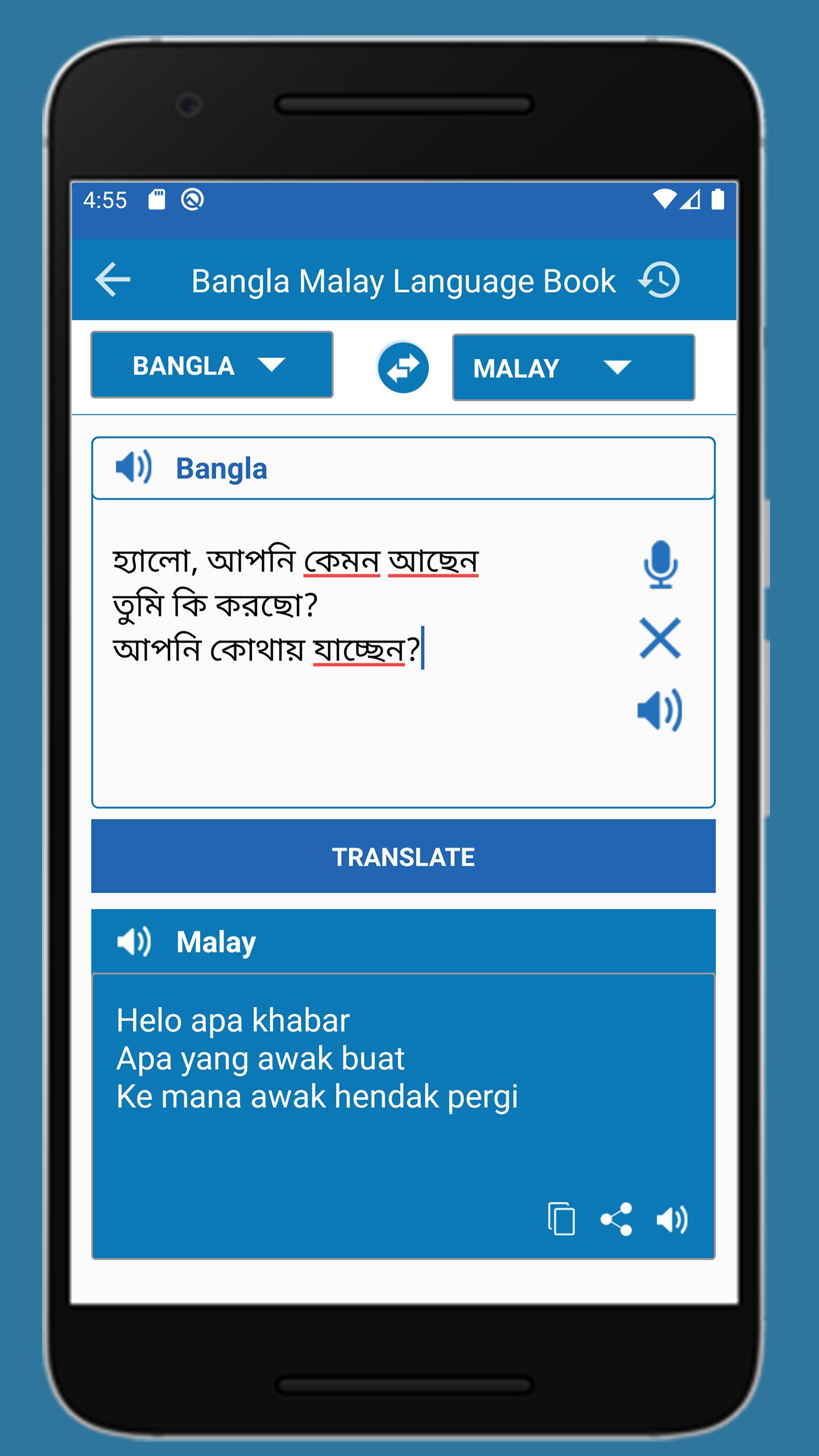 Bangla To Malay Language Book For Android Apk Download