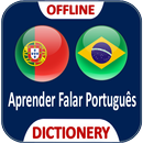 Traductor De Portugues Brasileño A Español APK
