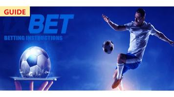 1XBET app play Strategy guide 截图 1