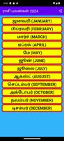 Rasi palan 2024 ராசி பலன்கள் screenshot 1