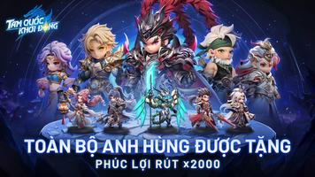 Tam Quốc Khởi Động الملصق