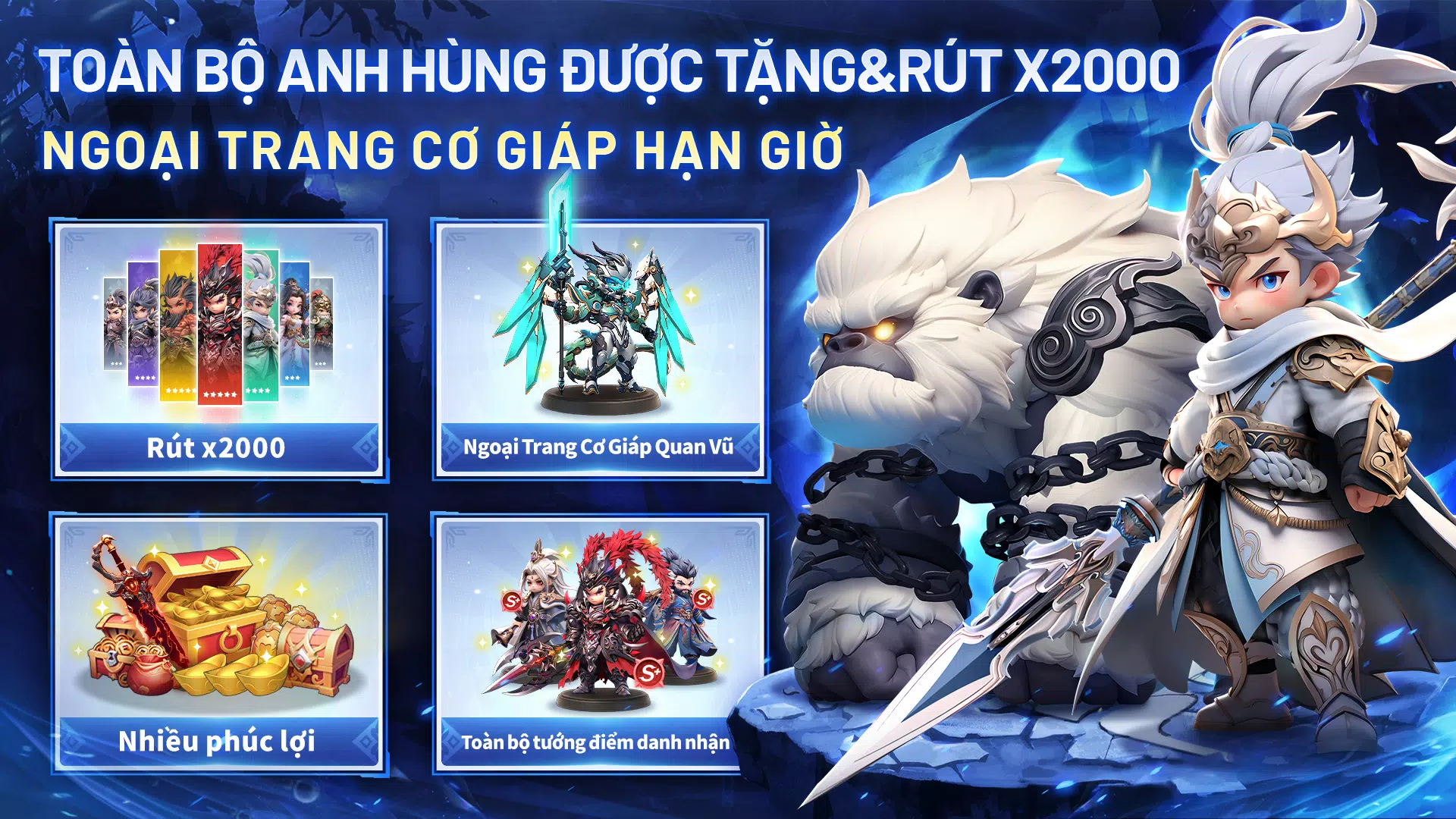 Tam Quốc Khởi Động