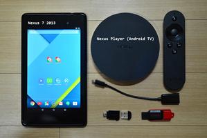 JS USB OTG 시험판 포스터