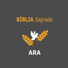 Biblia Almeida Revista Atual أيقونة