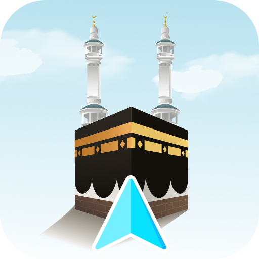 Al Quran & Qibla: Muslim App