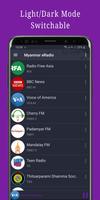 Myanmar eRadio Ekran Görüntüsü 2