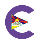 Tibet eMedia icon
