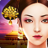 Hoàng Thượng Cát Tường APK