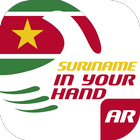 Suriname In Your Hand icône