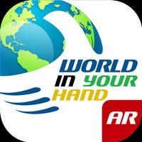 World In Your Hand plakat