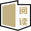 石头阅读 APK