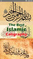 Najlepsza kaligrafia islamska plakat